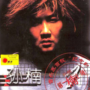 男人舔女人小花国视视
