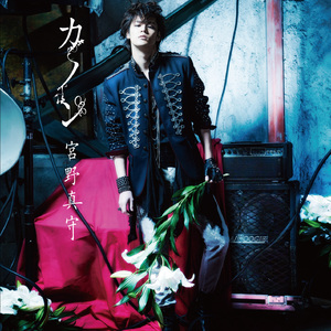 男人舔女人小花国视视
