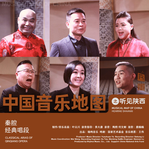 男人舔女人小花国视视
